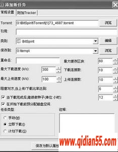BTصľ驤BitSpiritͼ
