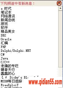 㻻ʽ켫 “ɫ”ͼ壩