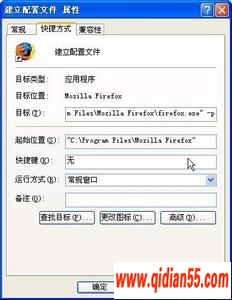 ɷFirefoxʵӦü