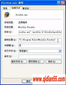 ɷFirefoxʵӦü