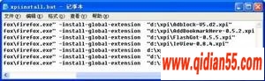ɷFirefoxʵӦü(2)