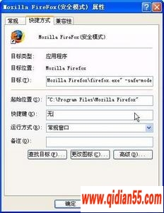 ɷFirefoxʵӦü(2)