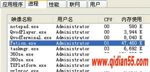 ¼ų“޷λ DwmHintDxUpdate ڶ̬ӿ USER32.dll”
