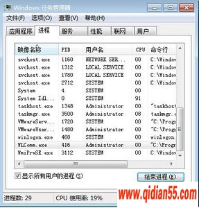Win 7¼Windows Live Messengerʧ