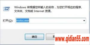 ʵWindows 7Զ